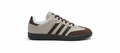Adidas Samba Brown